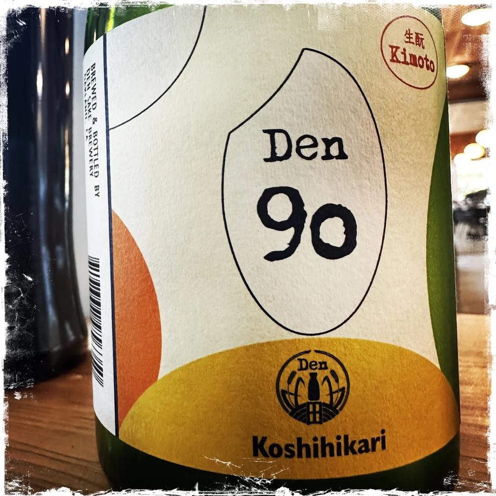 Sake — DIGWineSF